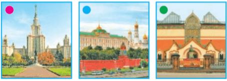 Ответы ГДЗ к учебнику окружающего мира за 1 класс, 1 часть (Плешаков) Школа России