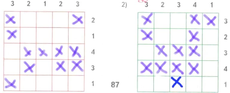 Ответы по математике 4 класс, Дорофеев, 2 часть (Перспектива)(v.2)