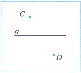 ГДЗ ответы для рабочей тетради по математике 6 класс, 3 часть Мерзляк