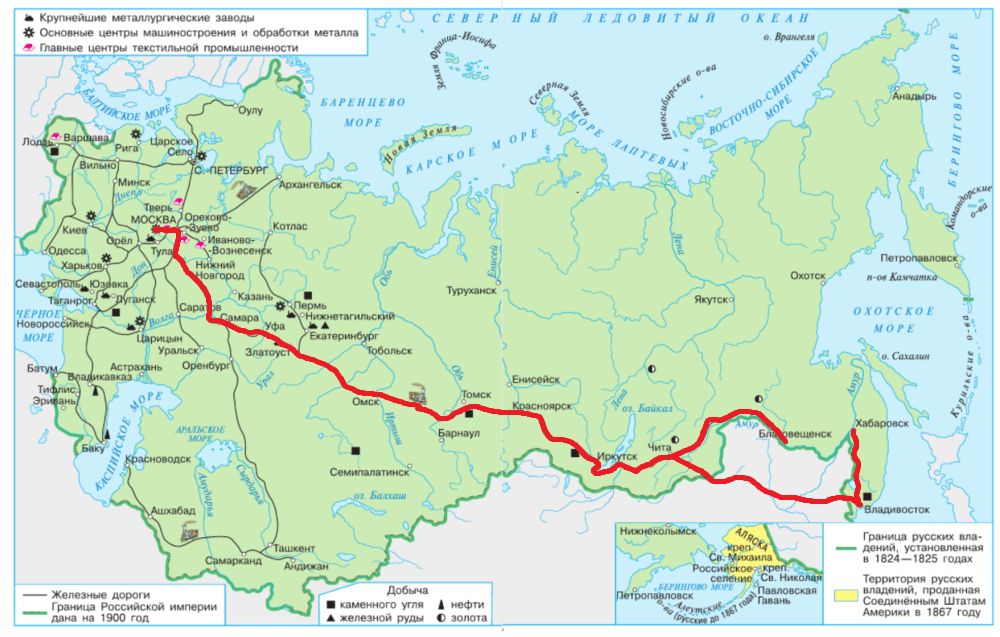 Какие крупные города проходит транссибирская магистраль. Транссибирская магистраль на карте России в 19 веке. Карта Транссибирской магистрали с городами. Транссибирская магистраль на карте 19 век. Железнодорожная Транссибирская магистраль на контурной карте.
