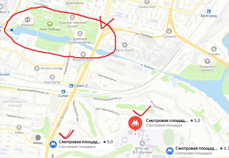 Что посмотреть в Белгороде